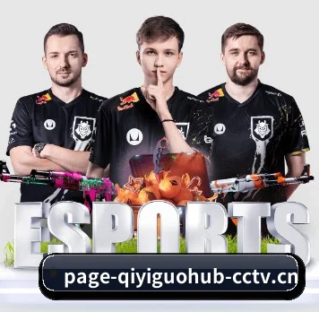 奇异果体育APP APP | QIYIGUO SPORTS